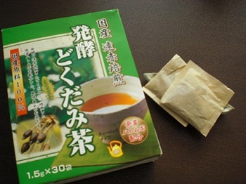 CIMG0222どくだみ茶.jpg